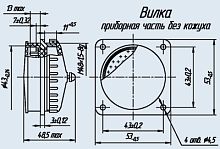 РРМ46-102-1Ш1А2-В