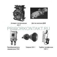 Фото АТБ анализатор