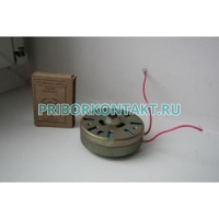 ДСМ 375-П