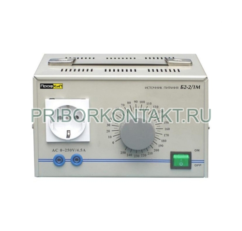 Фото ПрофКиП Б2-2/1М источник питания (4.5 А; 0 В … 250 В)