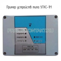 Фото Устройство контроля скорости УТКС-1М-031