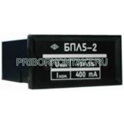 Фото БПЛ5 2