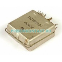 РСЧ52